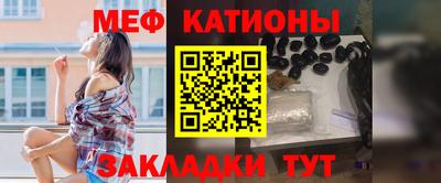 индика Анапа
