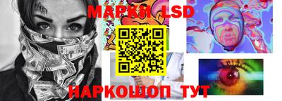 индика Анапа