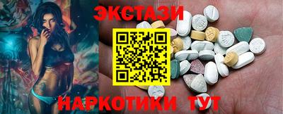 крисы Ярославль