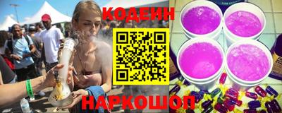 индика Анапа