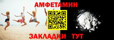 индика Анапа