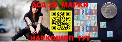 скорость Ярцево