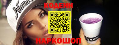 индика Анапа