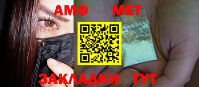индика Анапа