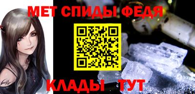 индика Анапа