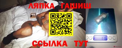 бутик Анжеро-Судженск