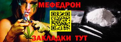 бутик Анжеро-Судженск